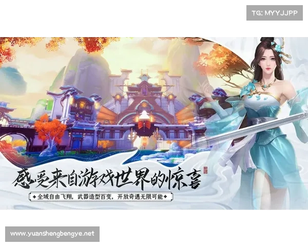 古剑奇谭2中月饼元素的象征意义与文化内涵深度探析 古剑奇谭2中月饼元素的象征意义与文化内涵深度探析