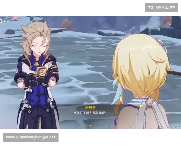 原神白垩与黑龙活动挑战内容解析及通关技巧分享