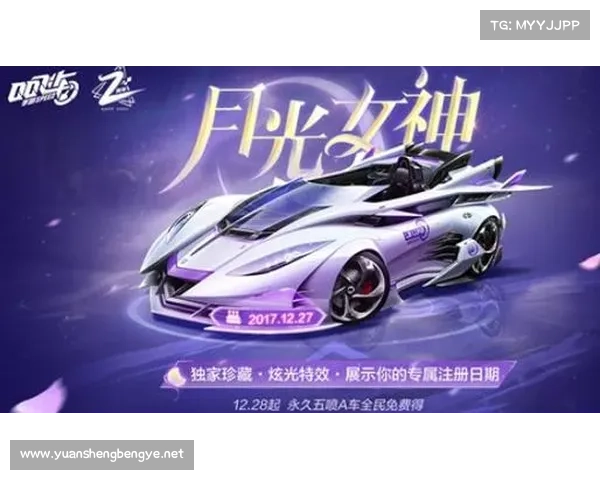 如何快速提升QQ飞车段位全面攻略技巧助你稳步上升