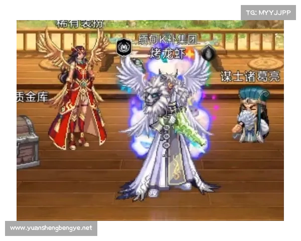 《地下城与勇士最新版本更新分析:新职业技能平衡与副本改动详解》 《地下城与勇士最新版本更新分析:新职业技能平衡与副本改动详解》