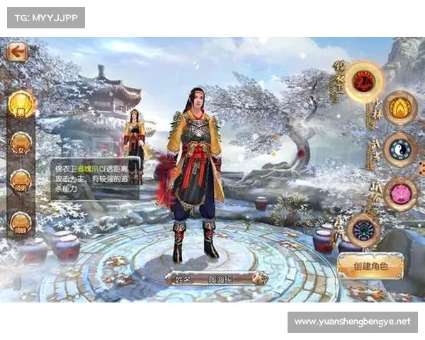 九阴真经追魂爪实战应用技巧解析与战斗策略分享