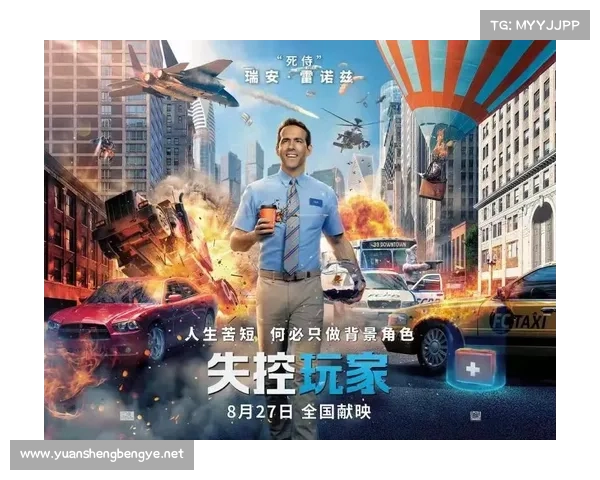 准备好在网络世界中探索无限可能，开启属于你的数字冒险之旅吗