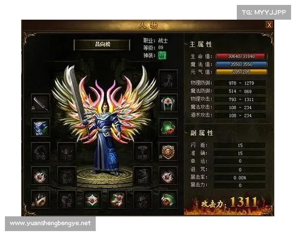 如何踏上全新冒险征途收获传奇战利品与无尽荣耀