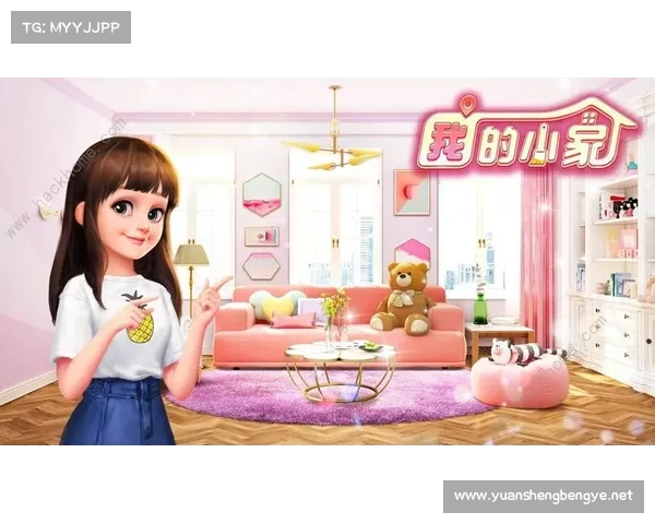 提升爱消除高分技巧的重要性及其对玩家游戏体验的影响分析 提升爱消除高分技巧的重要性及其对玩家游戏体验的影响分析