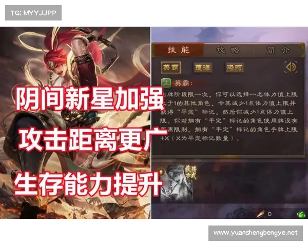 如何在Nation Red中掌握高效战斗技巧提升生存能力与击杀效率