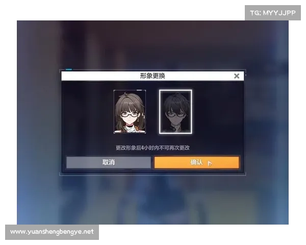 崩坏三寻梦者新篇章五大关键角色揭示命运交织与真相觉醒 崩坏三寻梦者新篇章五大关键角色揭示命运交织与真相觉醒