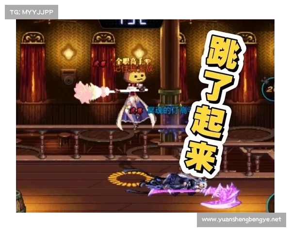 DNF圣骑士最新加点攻略与实战技巧全面提升输出与生存能力