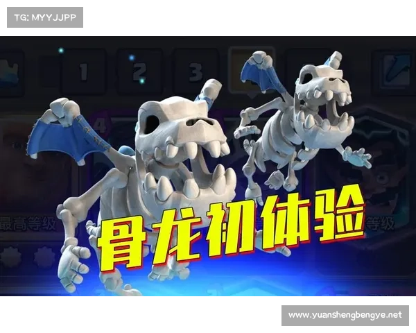 暗影骨龙培养技巧大揭秘,让你成为顶尖暗影骨龙训练师 暗影骨龙培养技巧大揭秘,让你成为顶尖暗影骨龙训练师