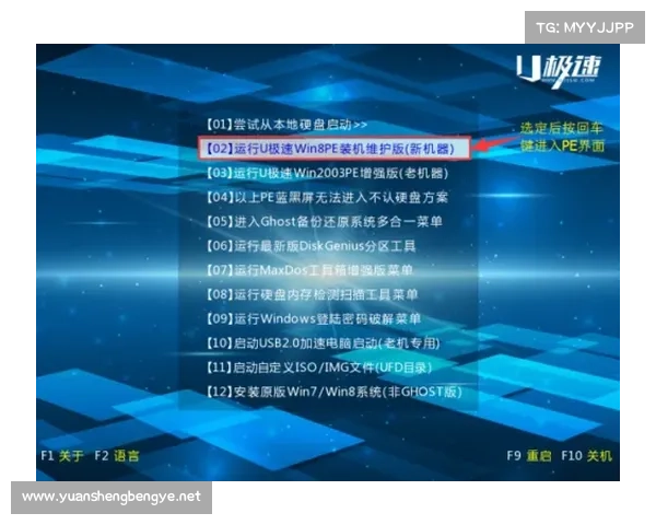 全面解析各大联赛冬季转会窗口开启时间疑问解答指南全面信息汇总