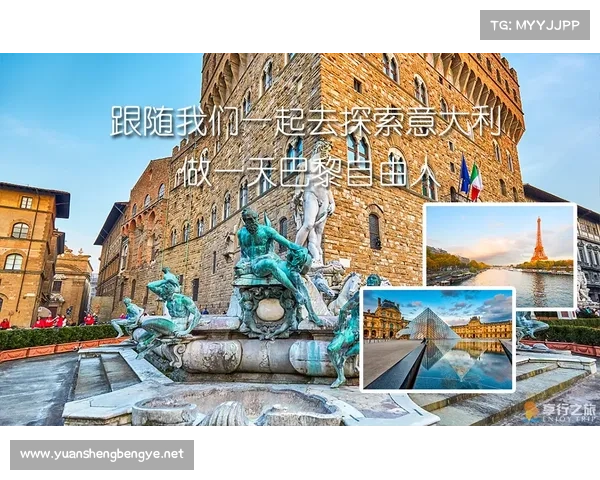 全面解读庙澳洲杯举办时间与赛事亮点深度全景权威指南速览版大全