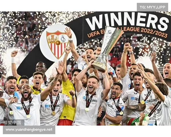 塞维利亚欧联杯传奇征程揭秘 历史、荣耀与奇迹的交织