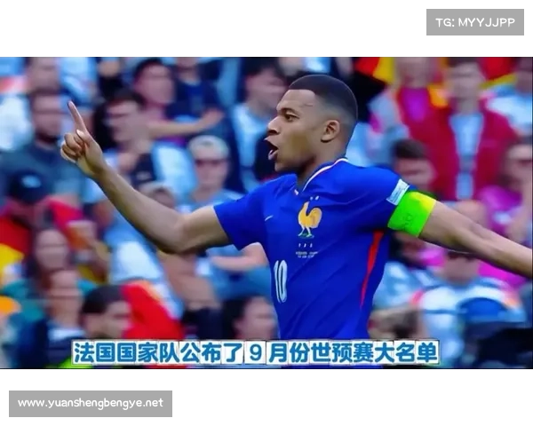 奥利塞如何在四国血统的背景下助力法国队实现世界杯夺冠梦想