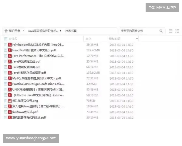 奥利塞职业生涯五大转折时刻与成长历程解析