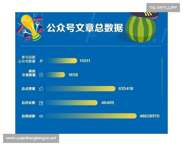 奥林匹亚科斯夺冠背后鲜为人知的故事与球队崛起的艰难历程解析